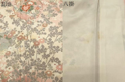 平和屋着物●訪問着　雪輪草花文　暈し染め　金銀彩　正絹　逸品　CABG4730gh
