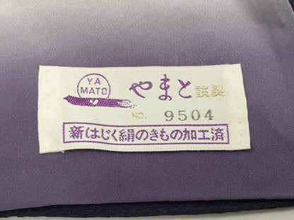 平和屋着物●越後十日町の一流染匠　桐屋・翠山工房　訪問着　辻が花　絞り　暈し染め　金彩　やまと誂製　正絹　逸品　CABG4733gh