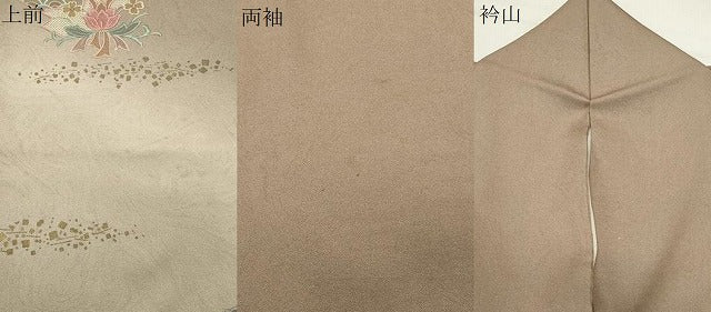 平和屋着物●中国三大刺繍　スワトウ刺繍　訪問着　花鳥文　暈し染め　金彩　正絹　逸品　CABG4734gh