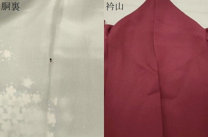 平和屋着物●訪問着　駒刺繍　地紙枝桜文　金彩　正絹　逸品　CABG4735gh