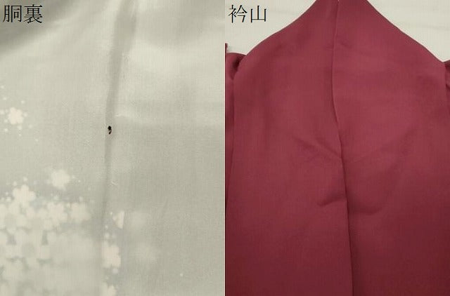 平和屋着物●訪問着　駒刺繍　地紙枝桜文　金彩　正絹　逸品　CABG4735gh