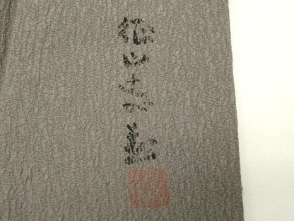 平和屋着物●訪問着　作家物　辻が花　絞り　正絹　逸品　CABG4737gh