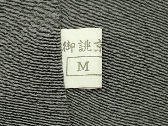 平和屋着物●訪問着　作家物　辻が花　絞り　正絹　逸品　CABG4737gh