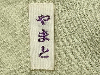 平和屋着物●無地絵羽訪問着　総刺繍　雪芝地紋　若葉色　やまと誂製　正絹　逸品　未使用　CABG4739gh