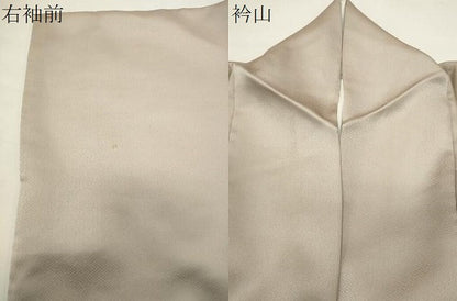 平和屋着物●豪華色留袖　駒刺繍　稲穂　船地紙花文　金彩　正絹　逸品　CABG4743gh