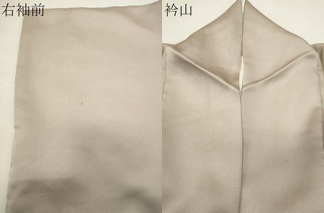 平和屋着物●豪華色留袖　駒刺繍　稲穂　船地紙花文　金彩　正絹　逸品　CABG4743gh