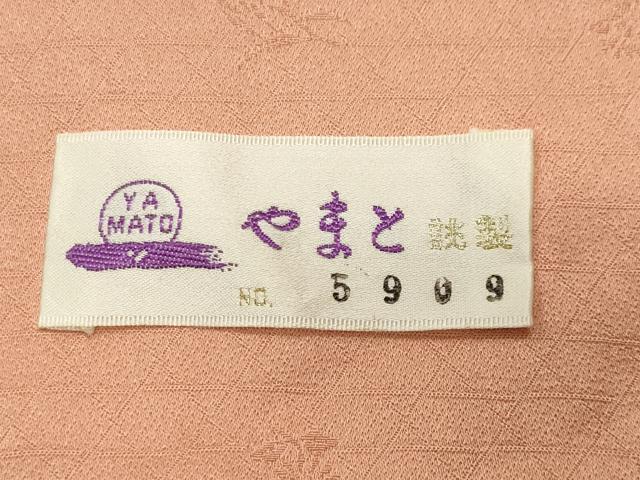 平和屋着物●訪問着　駒刺繍　扇面檜垣花文　暈し染め　金彩　やまと誂製　十二単風　正絹　逸品　未使用　CABG4744gh