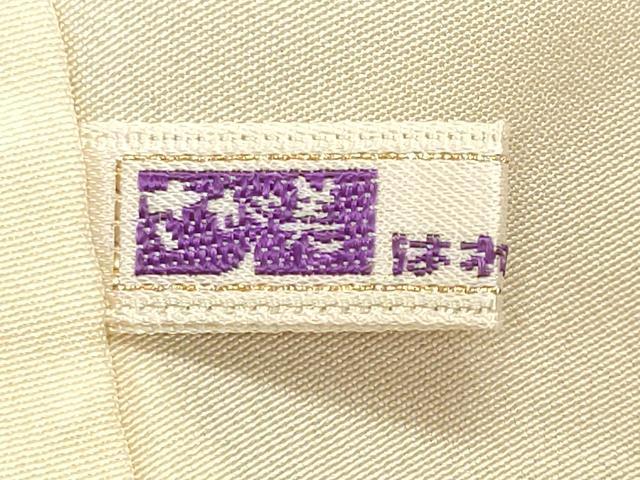 平和屋着物●訪問着　駒刺繍　立波文　暈し染め　さが美扱い　正絹　逸品　CABG4747gh