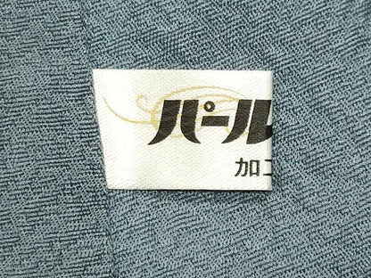 平和屋着物●虹色創家　本郷大田子　訪問着　草木文　暈し染め　金彩　ロング丈　正絹　逸品　未使用　CABG4750gh