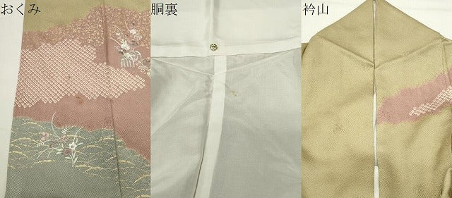 平和屋着物●訪問着　駒刺繍　絞り　雲重ね花唐草文　金彩　正絹　逸品　CABG4756gh