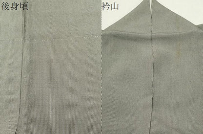 平和屋着物●東京染伝統工芸士　金田昇　江戸小紋　万筋　蝋色×砂色　正絹　逸品　CABG4759gh