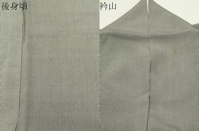 平和屋着物●東京染伝統工芸士　金田昇　江戸小紋　万筋　蝋色×砂色　正絹　逸品　CABG4759gh