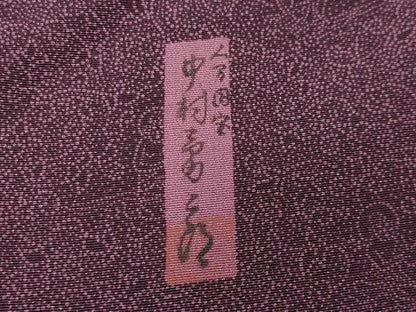 平和屋着物●重要無形文化財　人間国宝　中村勇二郎　江戸小紋　国宝平等院雲中供養菩薩像五十二　正絹　逸品　CABG4761gh