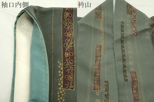 平和屋着物●上質な小紋　冊子花唐草文　金彩　鬼しぼ縮緬　正絹　逸品　CABG4769gh