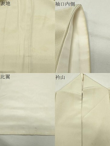 平和屋着物●本加賀友禅作家　二塚長生　色留袖　風景花文　暈し染め　正絹　逸品　CABG4777gh