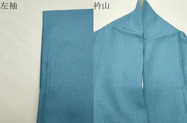 平和屋着物●訪問着　螺鈿　刺繍　枝花文　暈し染め　金彩　正絹　逸品　CABG4778gh