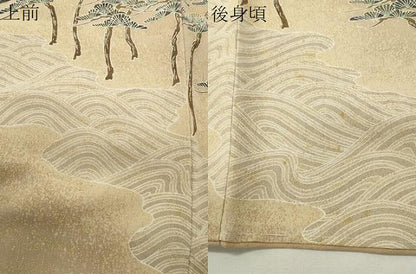 平和屋着物●草木染友禅作家　小山仁郎　訪問着　立波枝松文　暈し染め　金彩　金通し地　正絹　逸品　未使用　CABG4781gh