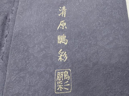 平和屋着物●上質な小紋　清原鵬彩　市松花蝶文　正絹　逸品　CABG4785gh