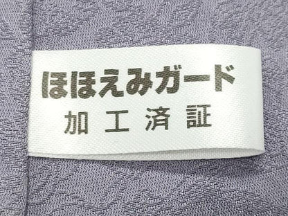 平和屋着物●上質な小紋　清原鵬彩　市松花蝶文　正絹　逸品　CABG4785gh