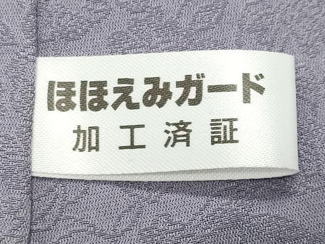 平和屋着物●上質な小紋　清原鵬彩　市松花蝶文　正絹　逸品　CABG4785gh