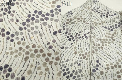平和屋着物●上質な小紋　霞文　正絹　逸品　CABG4786gh