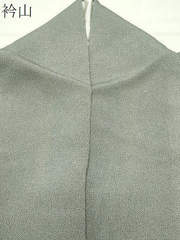平和屋着物●江戸小紋　草木染　鮫小紋柄　鬼しぼ縮緬　正絹　逸品　CABG4787gh