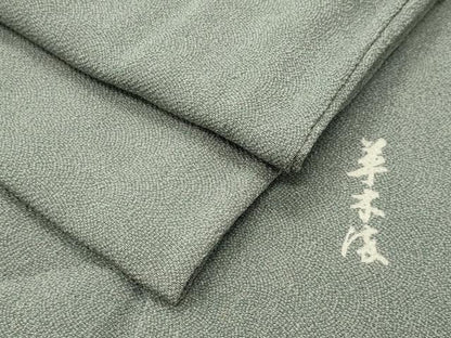 平和屋着物●江戸小紋　草木染　鮫小紋柄　鬼しぼ縮緬　正絹　逸品　CABG4787gh