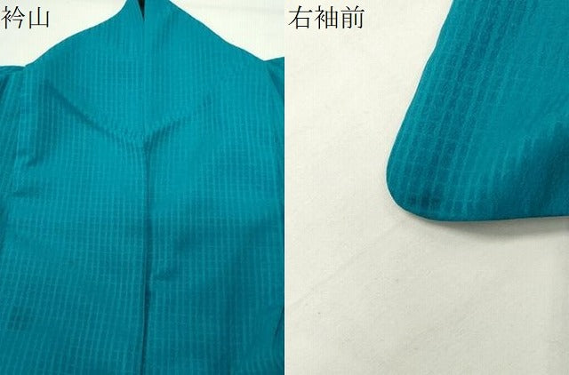 平和屋着物●色無地　格子地紋　納戸色　洗える着物　CABG4788gh