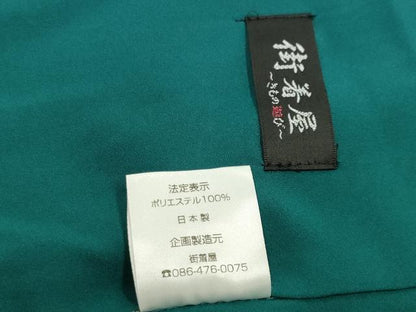 平和屋着物●色無地　格子地紋　納戸色　洗える着物　CABG4788gh