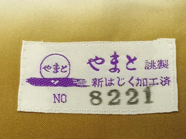 平和屋着物●訪問着　紬地　市松吉祥丸文　やまと誂製　ロング丈　正絹　逸品　CABG4789gh