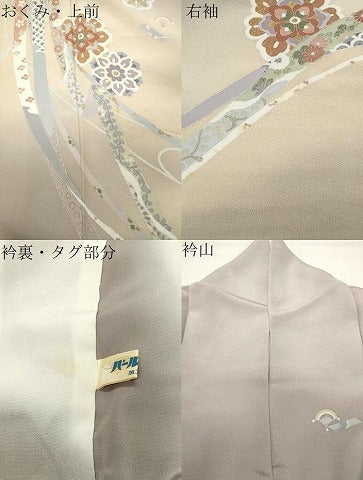 平和屋着物●訪問着　鬘帯花文　暈し染め　金彩　正絹　逸品　CABG4791gh