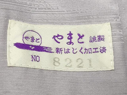 平和屋着物●長襦袢　無双仕立て　色無地　切嵌地紋　白藤色　やまと誂製　正絹　逸品　CABG4795gh