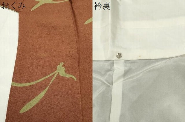 平和屋着物●人形作家・ホリヒロシ　小紋　兎　鬼しぼ縮緬　正絹　逸品　CABG4796gh