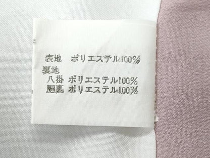 平和屋着物■小紋　吉祥花文　洗える着物　CABG4810fb