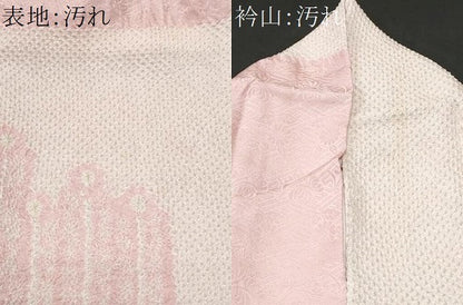 平和屋着物■訪問着 絞り 幾何学文様 正絹 逸品 CABG4831fb