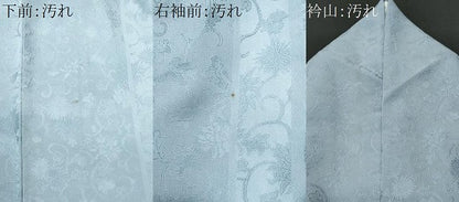 平和屋着物■訪問着 刺繍 花唐草文 金彩 正絹 逸品 CABG4838fb