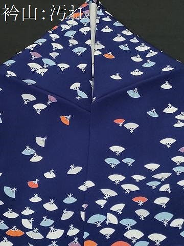 平和屋着物■上質な小紋 扇面文 正絹 逸品 CABG4842fb