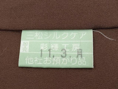 平和屋着物■上質な色無地　煤竹色　正絹　逸品　CABG4851fb