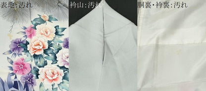 平和屋着物■訪問着　籬枝花文　暈し染め　金彩　正絹　逸品　CABG4852fb
