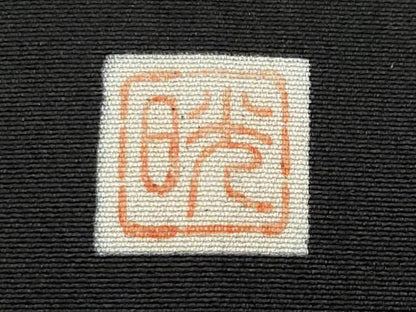 平和屋着物■豪華黒留袖　作家物　山車　金彩　正絹　逸品　CABG4862fb
