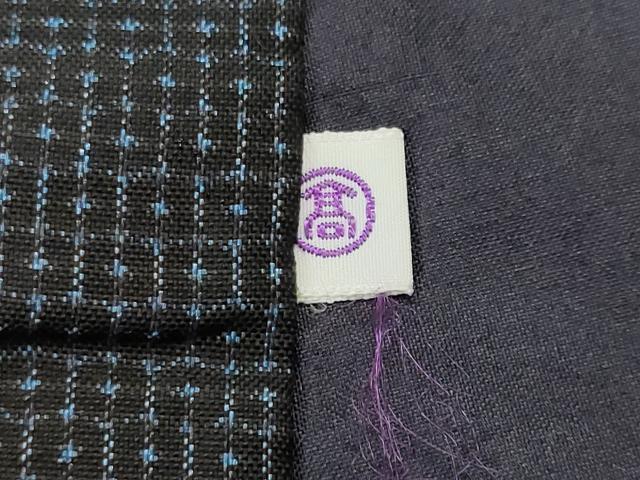 平和屋着物■男性 本場大島紬 80亀甲 総詰め 高島屋扱い 正絹 逸品 未使用 CABG4870fb