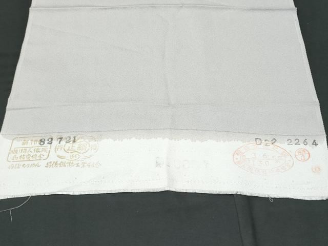 平和屋着物■訪問着 友禅 竹垣枝花文 反端付き 正絹 逸品 CABG4892fb