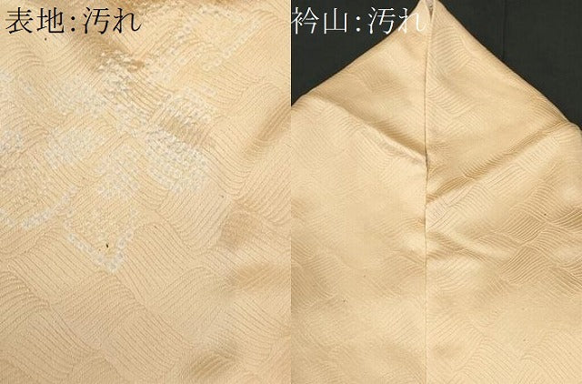 平和屋着物■訪問着 刺繍 絞り 舞花文 やまと誂製 正絹 逸品 CABG4895fb