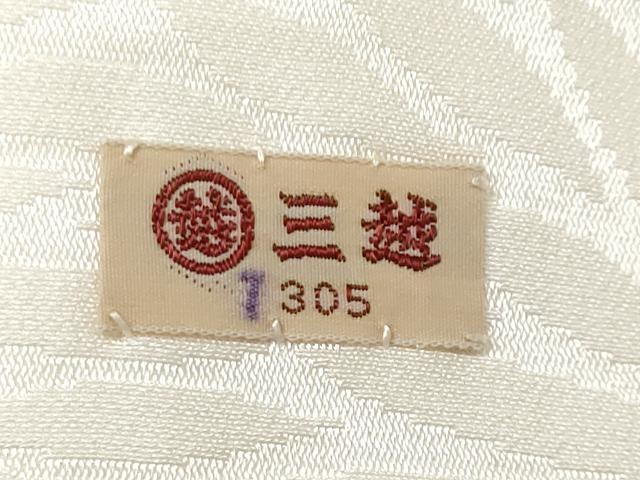 平和屋着物■長襦袢　無双仕立て　菊地紋　三越扱い　正絹　逸品　CABG4901fb