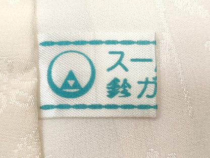 平和屋着物■長襦袢　枝椿　暈し染め　鈴乃屋扱い　半衿刺繍　正絹　逸品　未使用　CABG4903fb