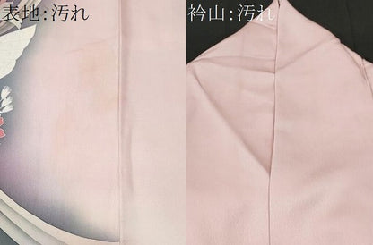 平和屋着物■訪問着 舞蝶枝花文 暈し染め 金彩 やまと誂製 正絹 逸品 CABG4959fb