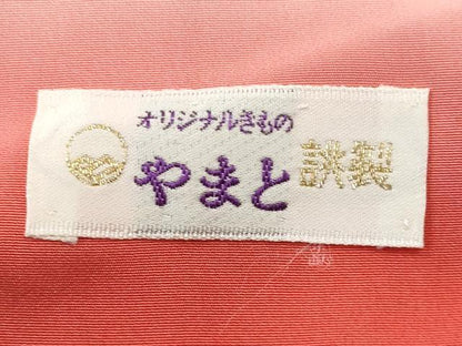 平和屋着物■訪問着 舞蝶枝花文 暈し染め 金彩 やまと誂製 正絹 逸品 CABG4959fb