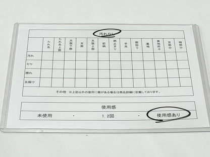 平和屋着物◎六通柄袋帯 唐織 亀甲乱菊文 金銀糸 正絹 逸品 CABG4981fb