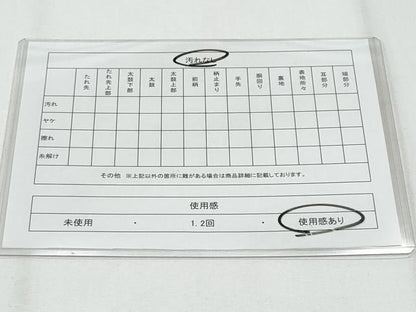 平和屋着物◎六通柄袋帯 唐織 亀甲飛鶴花文 黒地 金銀糸 正絹 逸品 CABG4982fb