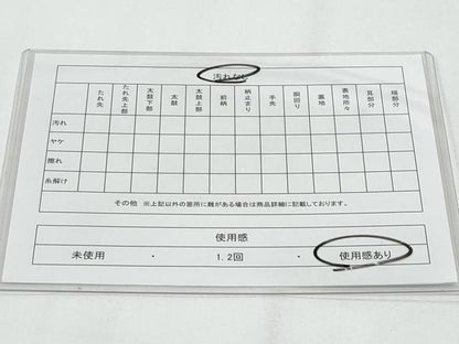 平和屋着物◎六通柄袋帯　唐織　更紗花唐草文　黒地　金銀糸　正絹　逸品　CABG4983fb